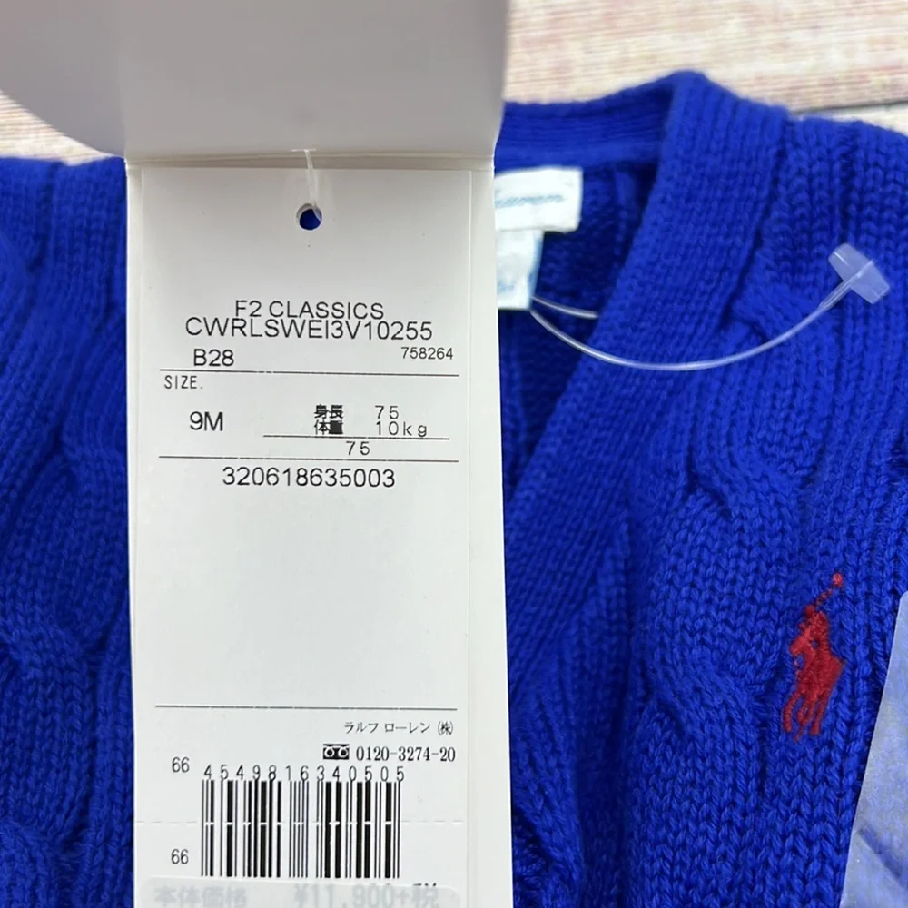 Ralph Lauren Blue Knit Sweater with Red Logo Sz 9M